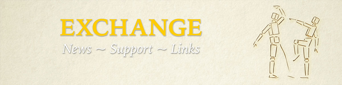 Exchange: News, Support, Links banner image